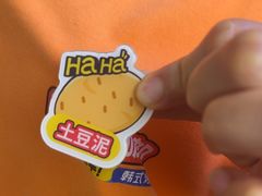 -哈哈碳都·牛肋条无限自助烤肉(台江万达店)