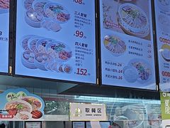 -鸭得堡老鸭汤·鸭血粉丝(南京博物院店)