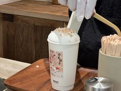 -李山山茶事(景枫店)