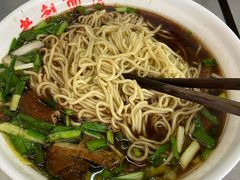 -老赵面店(大西路店)