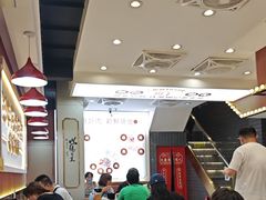 -银记肠粉店(北京路店)