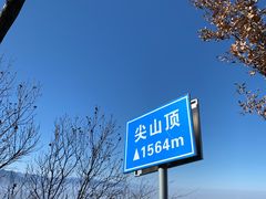 -抱龙峪