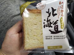 -可莎蜜兒(金堡店)
