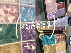 -友谊阳光城