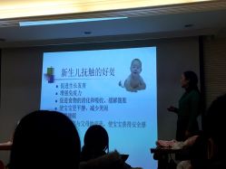 -北京俪婴妇产医院(朝阳大悦城店)