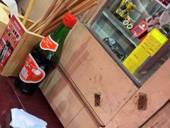 -李炮称盘麻辣烫(无锡荟聚店)