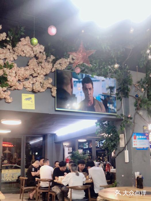 小四川特色烤鱼(新城总店)图片
