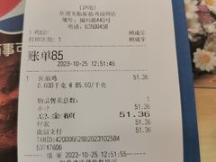 -振鼎鸡(福州路店)