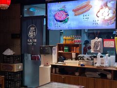 -贺秦生陕面王(富力城店)