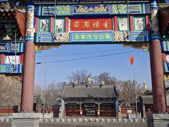 -护国法轮寺