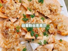 -四川小胡子海鲜(丁村万人海鲜广场店)