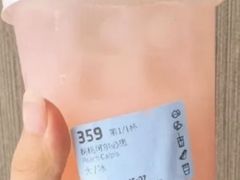 桃桃可尔必思-瑞幸咖啡(泉州中骏世界城金街店)