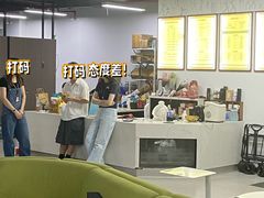 -射箭馆(新街口店)