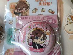 -小杨生煎(宜川路店)