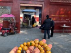 -五七小李子油焖大虾(总店)