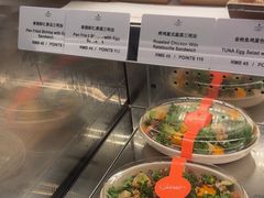 -西点坊(浦东香格里拉店)