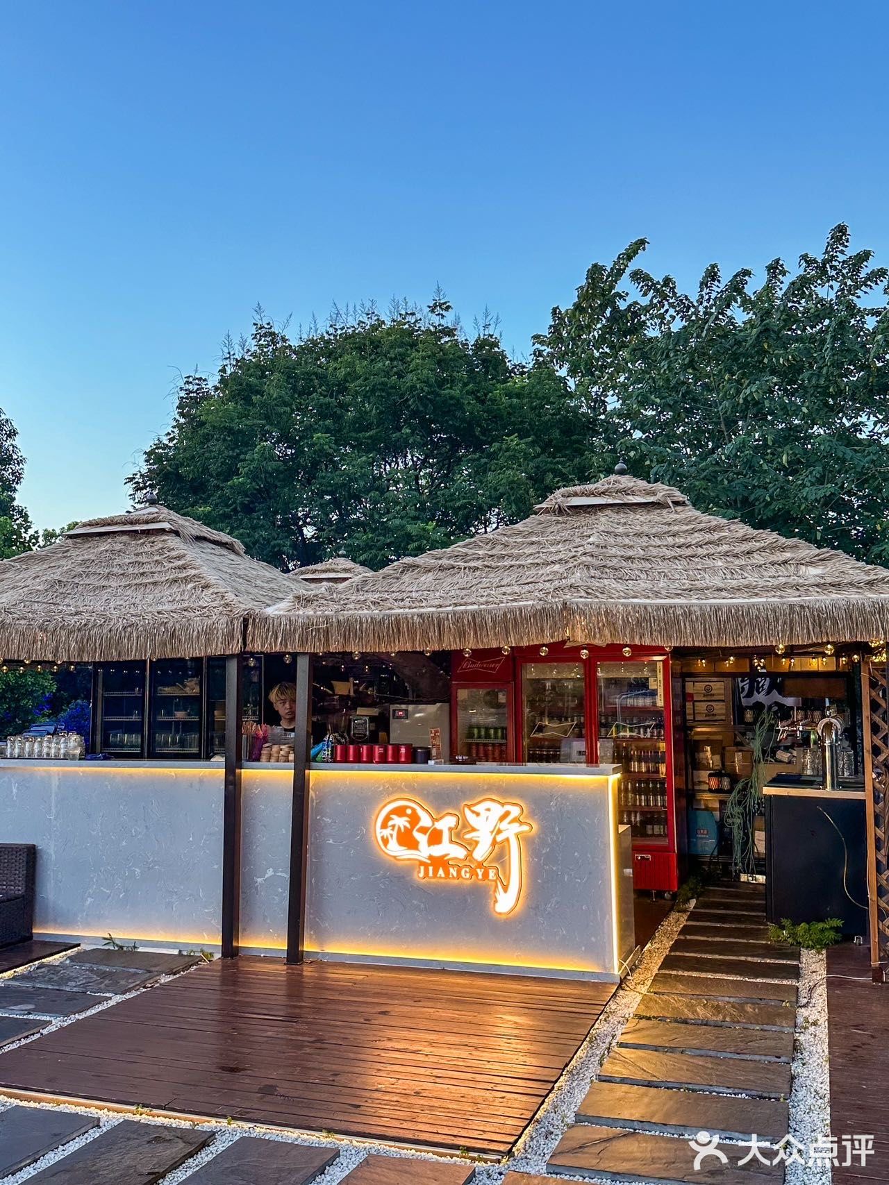 武汉聚会新地标!江野营地等你来嗨!