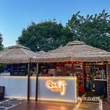 武汉聚会新地标!江野营地等你来嗨!