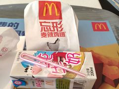 -麦当劳(北苑秋实路店)