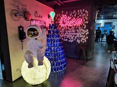 -CIAO·团建聚餐·生日派对轰趴馆(福田店)