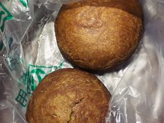 糖火烧-护国寺小吃(左家庄店)