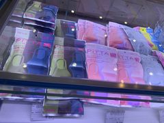 -国药中服免税(北京坊店)