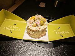 -小苍兰风铃草蛋糕甜品(沈阳店)