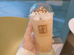 蜜桃撞撞宝藏茶-奈雪的茶(优特汇店)