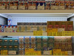 -龙丰药粧(上水新康街66号店)