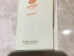 -维也纳酒店(重庆西站巴国城店)