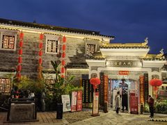 -客家大院·非遗赣南客家菜(郁孤台店)