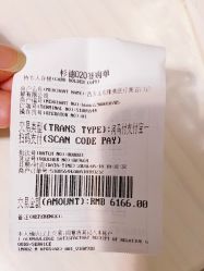 -众山臻美医疗美容医院