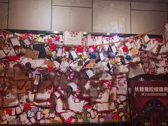 -长藤鬼校(龙翔店)