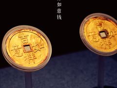 -南山博物馆