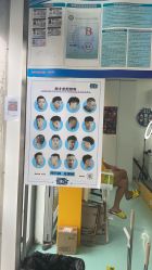 -DL BARBERSHOP男士理发店