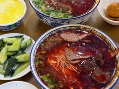 -清真磨沟沿老字号牛肉面(总店)