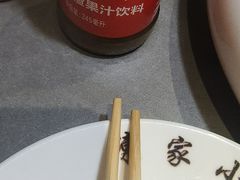 -陈家小院(阜昌路店)