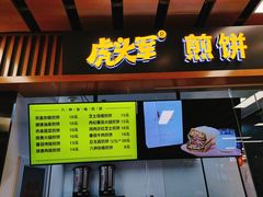 -物美超市(三里河店)