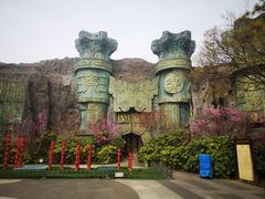 -淹城春秋乐园