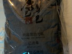 -金色印象·4K影院式足体养生(石碾盘店)