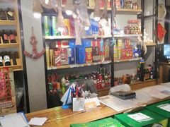 -萃和楼海鲜酒店(汉口路店)