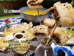 -桂满陇天书(南京德基旗舰店)