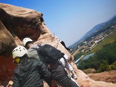 -马头山