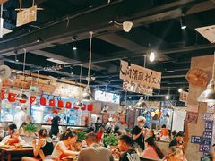 -萍姐火锅·公路夜市(武汉首店)