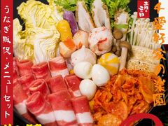 泡菜肥牛锅-望鲸居酒屋