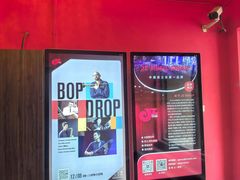 -JZ Club 爵士酒吧(上海店)