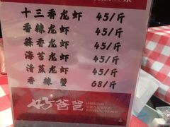 -好爸爸(箕漕街店)