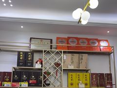 -黄牛肉馆·皖南土菜