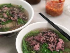 -金粿粿·牛肉粿