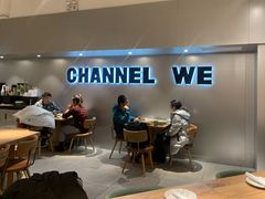-魏客咖啡(中铁中心店)